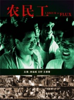 libvio追剧网页版入口